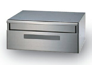 田島メタルワーク　メイルボックス　MX-40　集合住宅用郵便受箱（ポスト）　前入後出・ヨコ開き扉（myナンバー錠）　ヘアライン　※代引き不可【※メーカー取寄の諸経費が送料に含まれております】