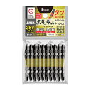 ANEX アネックス 黒龍靭ビット タフ 10本組 ABR-14M +2×65 マグネット付 398613