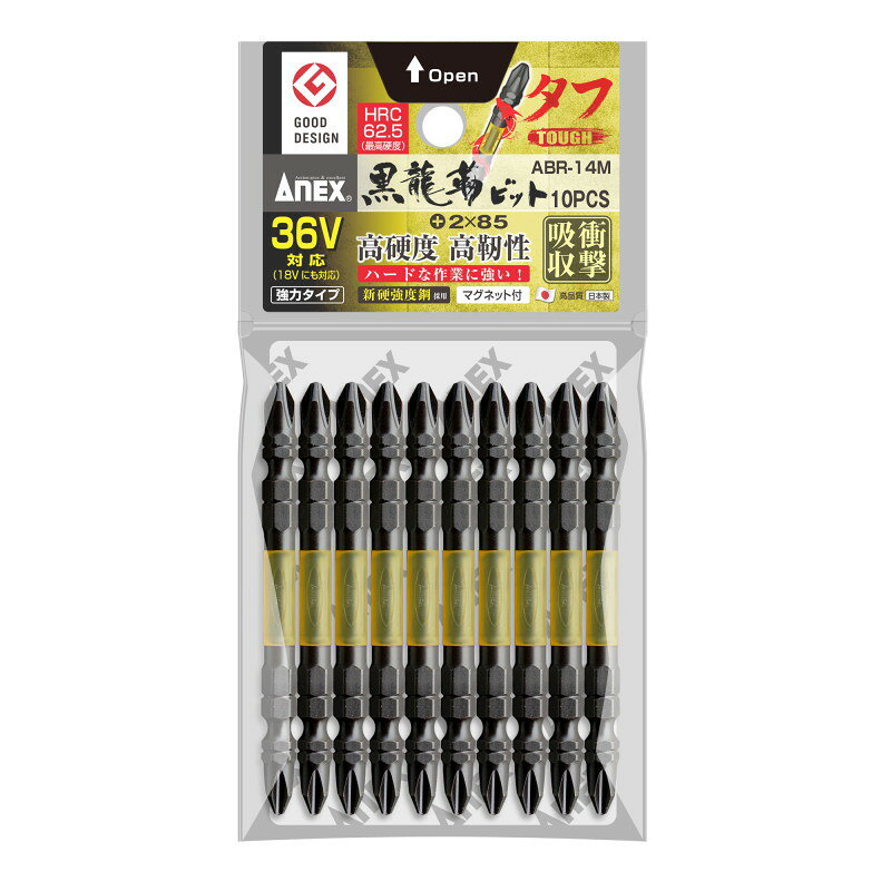 &nbsp;NO &nbsp;ABR-14M（+2×85）マグネット付き サイズ 刃先×全長（L） &nbsp;+2×85 &nbsp;取付本数 &nbsp;10本/袋 &nbsp;製品特徴 　●高硬度・高靭性　HRC62．5（最高硬度） 　●ハードな作業に強い衝撃吸収ビット 　●摩耗に強く良好なネジ嵌合持続 　●抜群の喰いつきで滑りにくい 　●曲がりに強く、芯ブレ抑制 　●折れに強く高耐久性 　●マグネット付 　●36V対応（18Vにも対応） 　【材質】ビット：クローム・モリブデン・　バナジウム鋼 &nbsp;RoHS2対応 &nbsp;〇