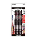 サンフラッグ 二刀流ビット WTB-52110【+2×110】 5本組 111705