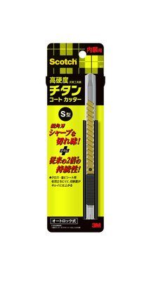 スコッチ チタンコートカッターPRO Sサイズ 内装用 TI-DSC