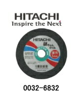 HiKOKI/ϥ(Ωư)Сʥƥ쥹/°ѡ 1051.0mm (10) No.0032-6832