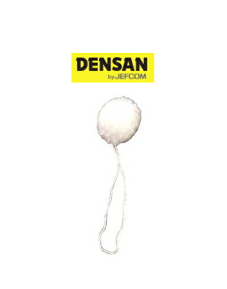 DENSAN（デンサン/ジェフコム）　通線ジェットブロー用 ボールライナー BWB-30 [10個入]