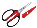 アルスコーポレーション 工具鋏多用途 クラフトワイヤーカット KG-330HC-BK