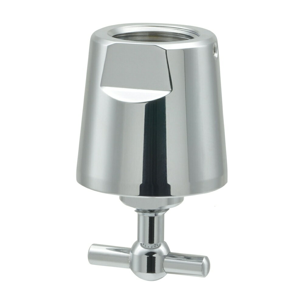 カクダイ　衛生コック(W22山20用)　796-130