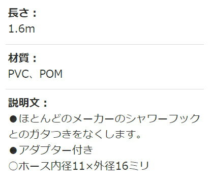 ミエ産業(Mie-sun) Ag抗菌シャッター式 風呂ふたM- 8 ホワイト