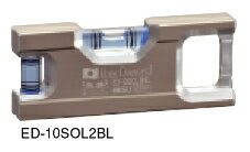 EBISU　エビス　ソリッドレベル2　ED-10SOL2BL　本体カラー：ステンカラー　気泡カラー：ブルー
