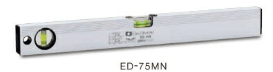 EBISU　エビス　磁石付ベーシックレベル　750mm　ED-75MN　本体カラー：シルバー