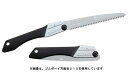 シルキー ゴムボーイ（万能目）240mm 本体セット 121-24