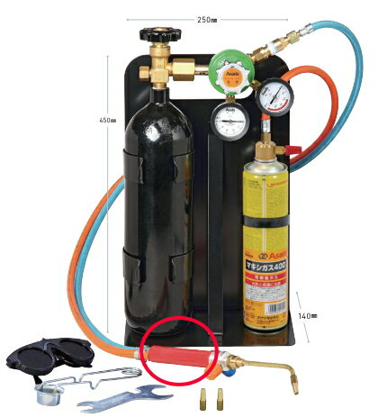 Asada/アサダ（ROTHENBERGER）　溶接ハンドル　R35580