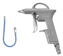 フジマック マッハ常圧用エアーダスター 自在ノズルセット 自在ノズル500mm付 F103 MD-100F500