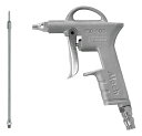 フジマック マッハ常圧用エアーダスター 伸縮ノズルセット 金属ノズル170〜360mm付 F-116 MD-100S1736