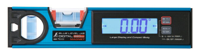 シンワ測定　ブルーレベルJr.2　デジタル　防塵防水　マグネット付　220mm　75322