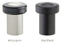 MARUKI(丸喜金属) ヘッド戸当 B-108【1個】