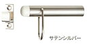 MARUKI(丸喜金属) シグナル戸当(フック付) B-123 サイズ:90 サテンシルバー【1箱/20個入】