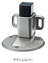 MARUKI（丸喜金属）　マグピタ戸当（キャッチ機能付）　D-234【1個】