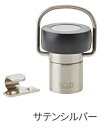MARUKI(丸喜金属) ワーク戸当(フック付) D-315 カラー:サテンシルバー【1個】