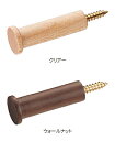 MARUKI(丸喜金属) Tフック MHW-210【1箱/30個入】