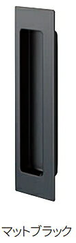 MARUKI（丸喜金属）　レクト兼用引手　MPS-821　サイズ：115　マットブラック【1個】