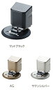 MARUKI(丸喜金属) MGドアストッパーII(キャッチ機能付) MSP-100【1個】