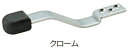 MARUKI(丸喜金属) スパーク戸当 S-253(黒ゴム) クローム【1個】