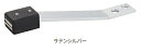 MARUKI(丸喜金属) マグスパ戸当(マグネット式) S-322 サテンシルバー【1箱/20個入】