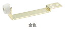 MARUKI(丸喜金属) 公団戸当 S-620(小) 金色【1箱/20個入】