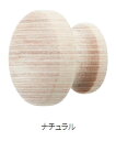 MARUKI(丸喜金属) キッズつまみ WK-1 サイズ:40 ナチュラル【1箱/30個入】