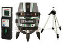 タジマツール シャープグリーンレーザー墨出し器 ZEROGREEN KY ZEROG2-KYSET(本体+受光器+三脚)