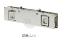 MARUKI(丸喜金属) サッシ用取替戸車 M11.5(A)028型 車材質:樹脂【1箱/10個入】