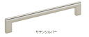 MARUKI(丸喜金属) ポルタハンドル MHD-210 サイズ:110 サテンシルバー【1個】