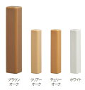 MARUKI(丸喜金属) ウッドプレート用樹脂キャップ P-855【1個】