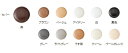 MARUKI(丸喜金属) セットキャップ プラスチックカバー P-700【1個】