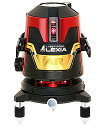 シンワ測定 レーザー墨出し器 レーザーロボ LEXIA AR レッド 31AR 70903(本体のみ)【受光器・三脚は別売】