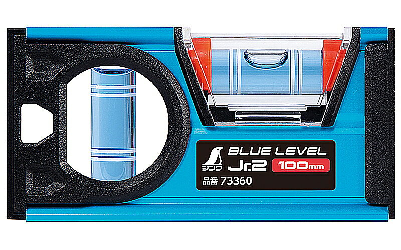 シンワ測定　ブルーレベルJr.2　100mm　73360