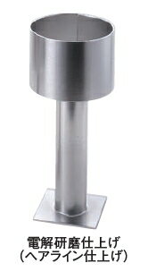 タナカ　ステンレス装飾柱脚金物　100丸型　電解研磨　AD4100【1ケース/1本入】