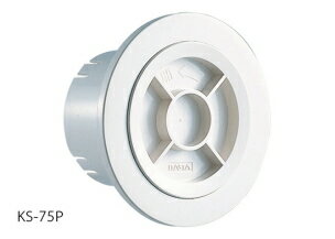 NASTA（ナスタ）　多目的スリーブ用キャップ　φ75　KS-75P-SG　シルバーグレー