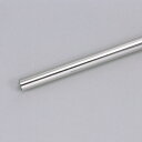 KAWAJUN(カワジュン) キッチンハンガーポール L1200 KC-01C-120【※メーカー取寄の諸経費が送料に含まれております】