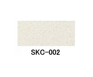 四国化成　セレクトカラー　SKC-002