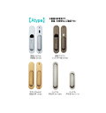 川口技研 引戸錠・引手〈一体型 Atype〉 DY138K-YK-3A-N ニッケル 内締錠 バックセット38mm【フロント角/調整式ストライク角】【0004-...