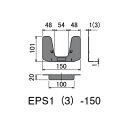 タナカ　調整板　EPS3-150　(3MM)　BES15