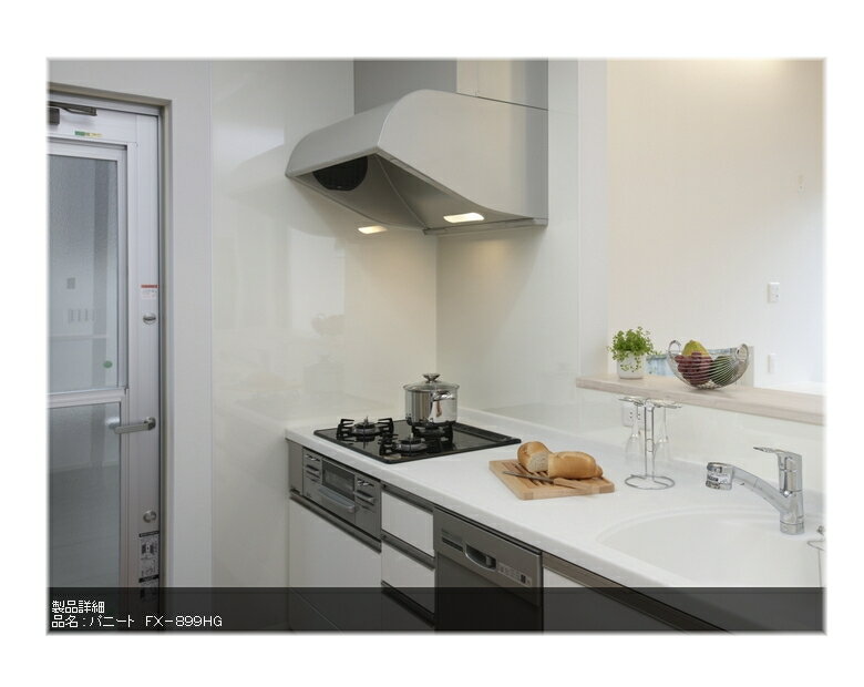 日本デコラックス　不燃メラミン化粧板　パニート　[3×8尺板・1枚] 【※メーカー直送品の為、代引き不可】