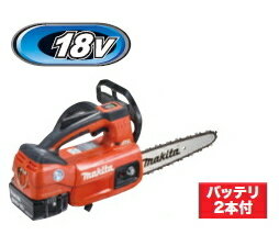 ޥư18Vż󥽡200mmۡMUC204CDGR֡ˡڥХåƥ꡼BL1860B2աۢӥ󥰥С