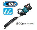 マキタ電動工具 18V充電式ヘッジトリマ【刈込幅500mm】 MUH500DRG【BL1860B×1個・充電器付】