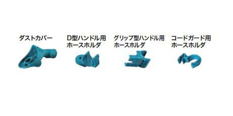 楽天市場】hm002gの通販 楽天市場】hm002gの通販