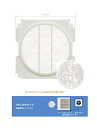 ユニックス PKG100BWフィルターセット(5枚入り) 【換気口サイズ:□ 141mm(ダクト径:φ100)用】