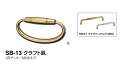 シロクマ クラフトかん SB-13【1個】【※カタログ共通画像使用のため、商品画像・カラーにはご注意ください!!】
