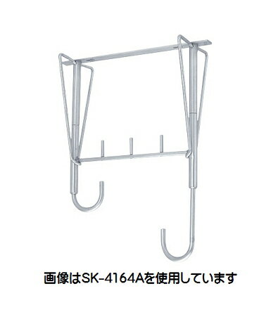 ※物干し金物は1本単位での販売となります。通常は2本での使用となりますのでご注意ください。 商品画像は商品カタログ共通のイメージ画像を使用しております。 品番・デザイン・サイズをよくご確認の上ご注文くださいませ。 表示価格は1個当たりの金額となります。 ※上記カタログの入数はメーカーからの出荷単位となり、当店からの出荷単位ではありませんので 　 お客様へは1個単位での出荷が可能でございます。 ※カタログでのカラーの見え方は実際とは若干異なる場合もございます。 ※商品の仕様は予告なしに改良・変更される場合もございますので予めご了承ください。 ※商品の欠品・廃番によりすぐにお届けができない場合もございます。お急ぎの場合は納期お問い合わせください。 ※ご注文後のキャンセル・交換がお受けできません。品番・サイズ・カラー・および納期をよくご確認ください。 上記カタログ品番はページ左上で検索できます!! 品番・仕様をご確認ください!!新協和の物干金物 ※ご注文後のキャンセル・交換はお受け出来ませんので品番・カラーおよび納期をよくご確認ください。