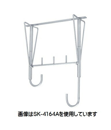神栄ホームクリエイト(旧新協和) バルコニー物干金物(自在・静音型) 900mm SK-4190A(1本)【※2本ごとに送料800円かかります】 神栄ホームクリエイト(旧新協和) バルコニー物干金物(自在・静音型) 900mm SK-4190A(1本)【※2本ごとに送料800円かかります】
