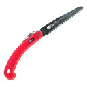 アルスコーポレーション 折込剪定鋸ブラック 本体セット 150mm 200B